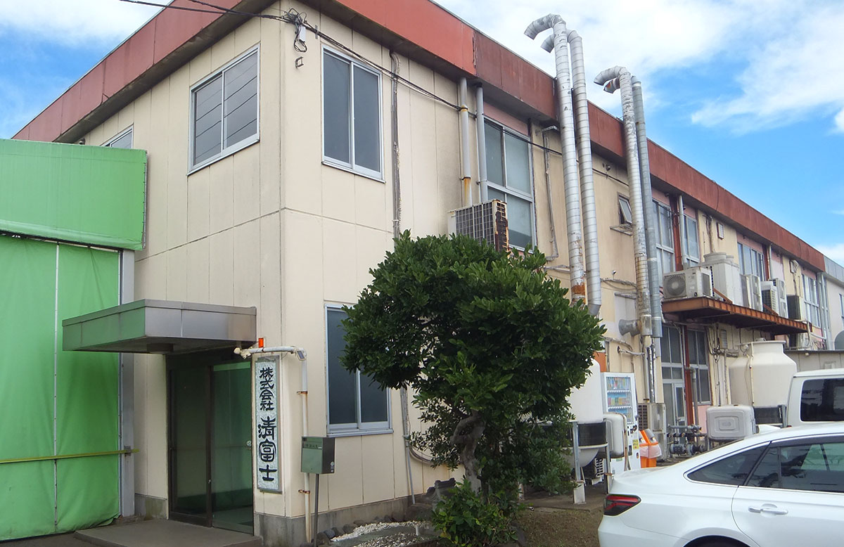 本社