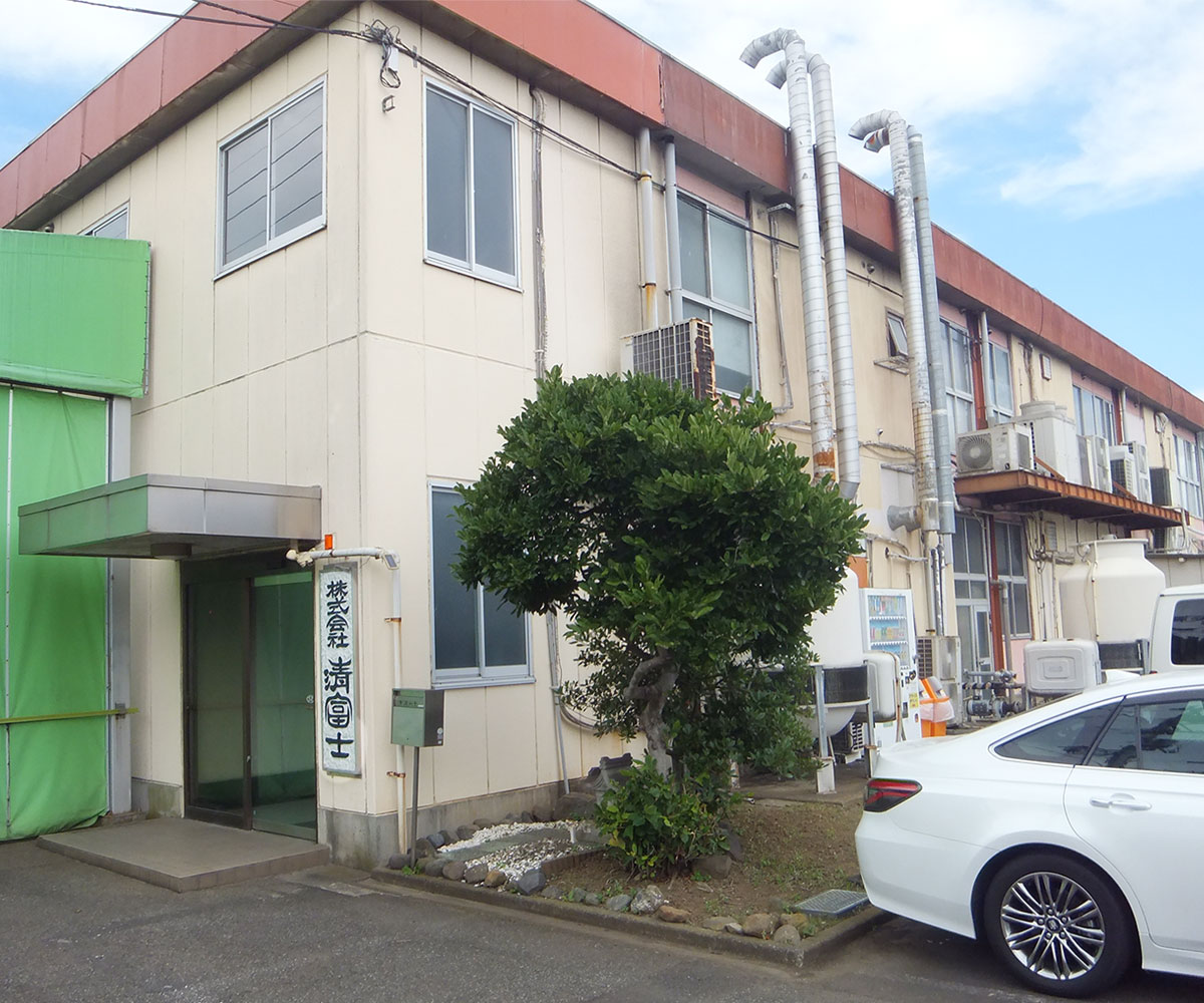 office-1 清富士第2工場